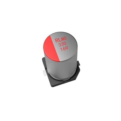 貼片固態電容器M5係列